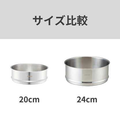 gioia キャセロール・蒸し器・ハンドルカバー3点セット