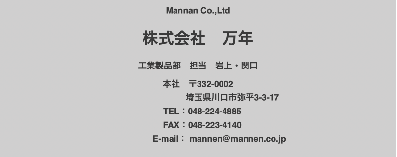 Alt image